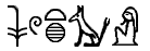 Sutekh in hieroglyphs